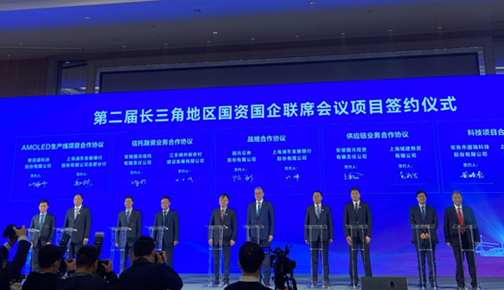 強強聯(lián)手 打造高水平中國“智”造水下工程裝備