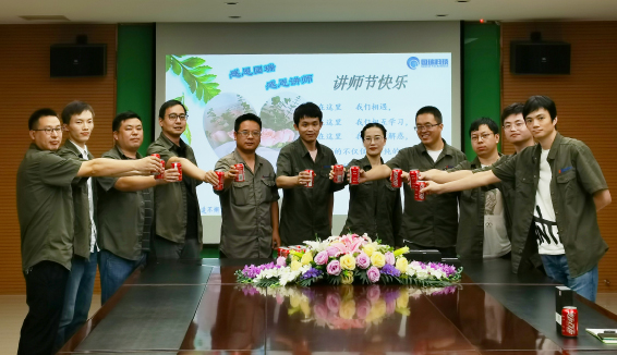 筑夢蔚藍——最美國瑞人，點贊好講師