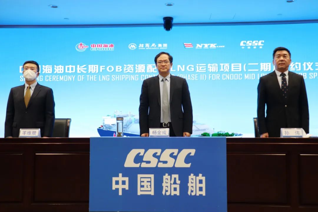 中國(guó)造船史最大單筆LNG船訂單生效！中國(guó)船舶滬東中華承接量傲居全球第一